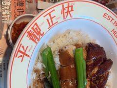 -肥韬茶餐厅(海上世界店)