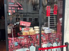 -TonTon(永康路店)
