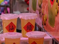 -汕头市小公园