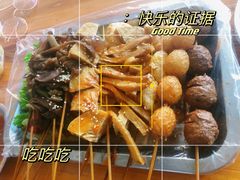 -陈氏老字号十三小炸炸店
