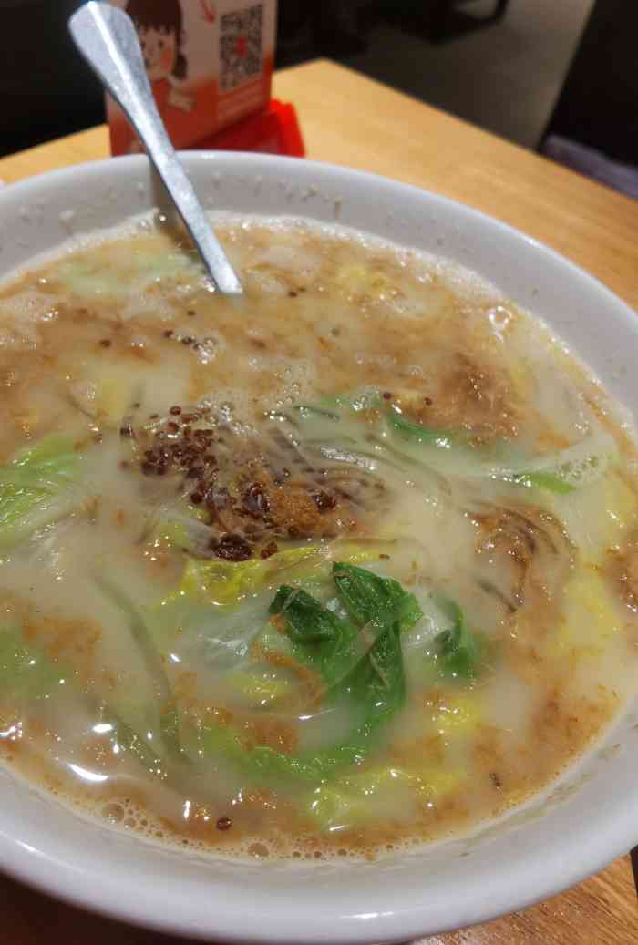 九毛九西北菜(广怡店)-"价格便宜,口味不错,9.9的长寿面太棒.