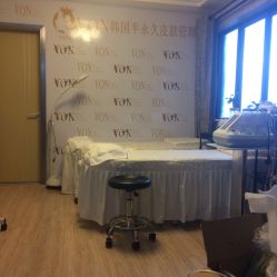 -VON半永久眉学设计