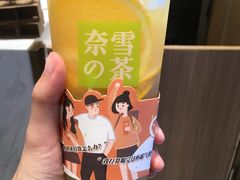 -奈雪的茶(湖滨银泰in77C区PRO店)