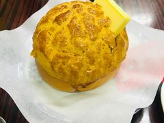 菠萝油-華叔茶記