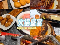 -陈眼镜火锅(总店)