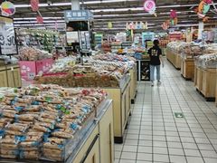 -北国超市(益元店)