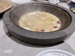 -芸山季·云南野生菌火锅(宝能环球汇店)