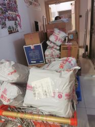 -孩子王(巴南万达广场店)