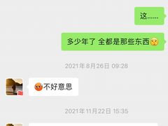 -汉庭(广州北京路天字码头店)