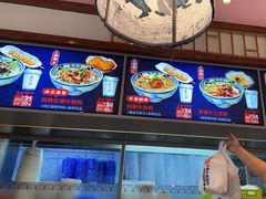 -鑫花溪牛肉米粉(印象水街都心荟店)