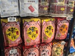 -盒马鲜生(顺义店)