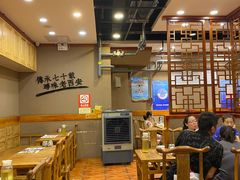 -海富荣锅贴(万象城店)