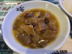 港式路邊牛雜-七爷清汤腩·港式餐厅(金狮广场店)
