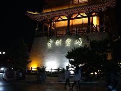 -黄花溪