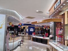 -金鹰国际购物中心(淮安店)