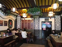 大堂-同得兴 Since·1995 传统苏式面馆(嘉馀坊店)