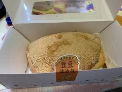 -喜茶(深圳福田星河COCO Park店)