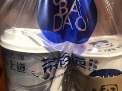-茶百道(永旺店)