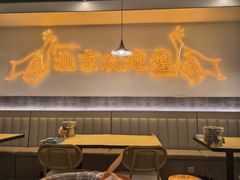 -小田油焖小龙虾(双井店)