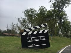 -府河摄影公园