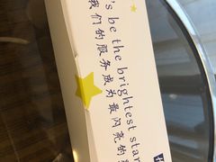 -北京东直门智选假日酒店