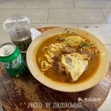 方铲铲成都板凳面