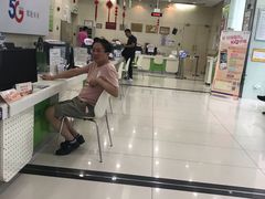 -中国电信(四川北路营业厅)