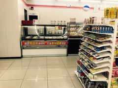 -罗森便利店(鱼市街店)