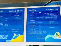 -碧海金沙
