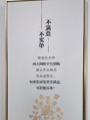 -镁连社·美联社