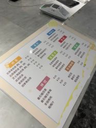 -hy coffee美容美甲护肤