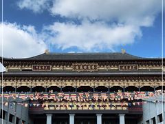 -保利石象湖景区