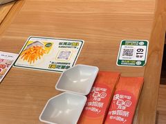 -豪客来牛排(红豆万花城店)