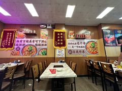 -彭记铁锅肥肠(东四总店)