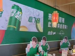 -蛙小侠(柳州万象城店)