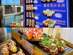 -海大南门夜市(海富街店)