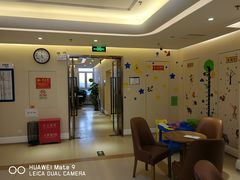 -欢乐口腔医院(顺义分院)