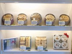 -家琳甜品(江南东店)