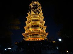 -红花山公园