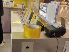 -爱回收(打浦桥日月光店)