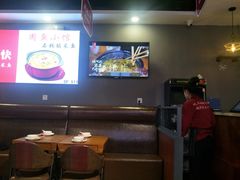 大堂-周鱼小馆石锅酸菜鱼(活力汇店)