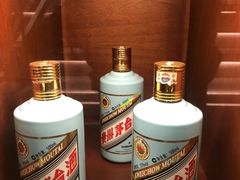 -火璽·園