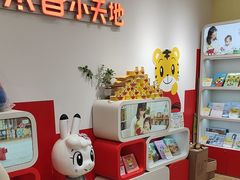 -巧虎乐智小天地(正佳广场店)