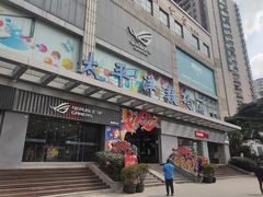 -全景数据恢复电脑维修(漕溪北路店)