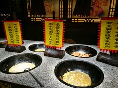 -宝丽金大酒店·洗浴中心