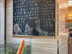 -阿毛饭店·正宗宁波菜(儿童公园旗舰店)