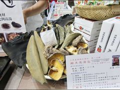 -香港会议展览中心演讲厅
