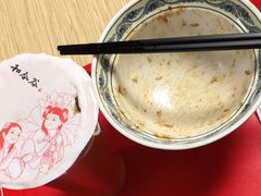 -和合谷(建外中海店)