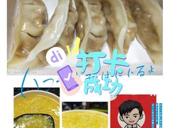 -曼玲粥店(南翔店)