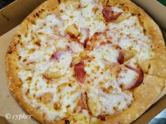 夏威夷阳光披萨-棒约翰比萨(望京SOHO店)